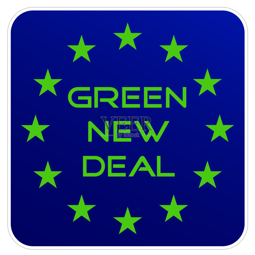 《Europese Green Deal》: de laatste vooruitgang verwijst rechtstreeks naar plastic verpakkingsafval
